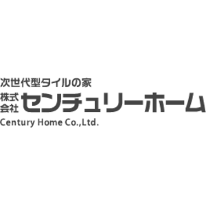 株式会社センチュリーホーム